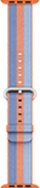 Apple Watch Woven  Nylon Band